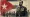 U.S. Justice Department prepares to indict Raúl Castro over 1996 aircraft shootdown